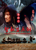 苍穹仙界：新手必备的技能心得